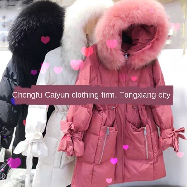 

5g23k 2020 off-season down coat down jacket jacket women's korean style winter new hooded big fur collar waist slimming fashion coat fa, Black