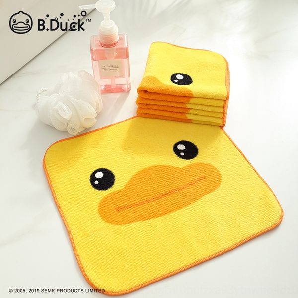 

маленький желтое b.duck удобный мягкий милый мультфильм duck квадратного лицо полотенце дети взрослого ежедневно мыть лицо небольшой площади