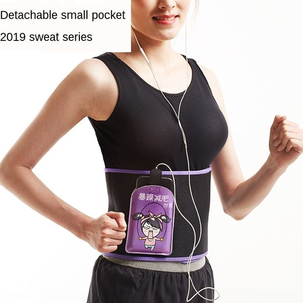 

sweaty sports sweaty protection fitness belly-closing belt belt running training plastic waist body shaping protection supplies, Black;gray
