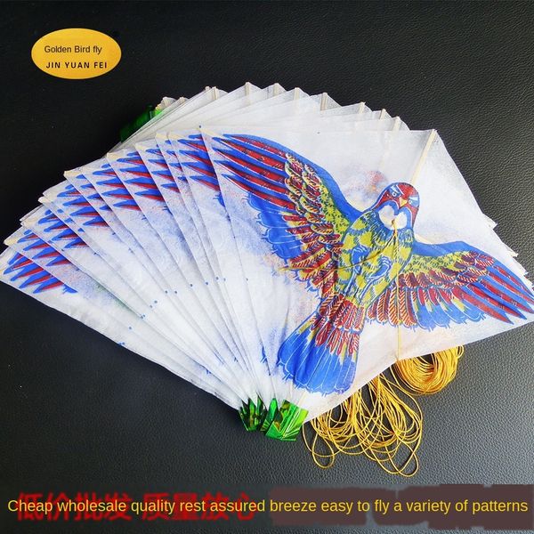

lwqj6 weifang children's kite string breeze easy to fly 10 weifang/30 series with many children/30 strings of many patterns string/30 a