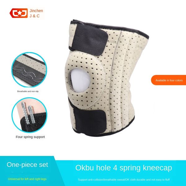

1ffcj breathable wool ball badminton four-spring support knee pad mountaineering dance net foot basket badminton sports knee pad cover runni, Black;gray