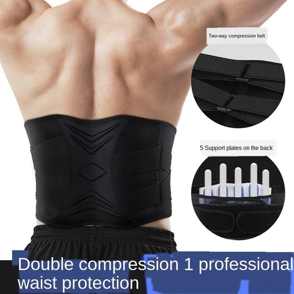 

wteuf профессиональный защитного пояса летом тонкий фитнес пояс приземистого мужского покровительства специального спортивной тренировки жив, Black;gray