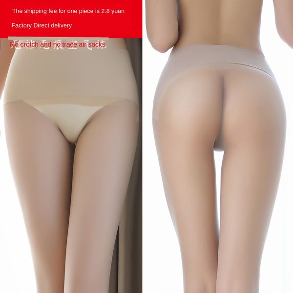 

arbitrary cut pineapple socks 360 degree pantyhose silk silk stockings seamless anti-off velvet pantyhose stockings, Black;white