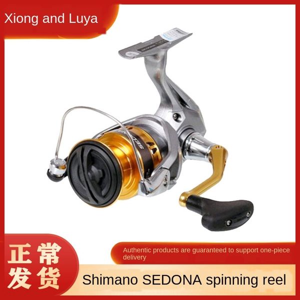 

shimano спиннинг sedona проволока стальная металлическая дорога азиатская shimano междугородние подавая колесо мелкой проволоки кубок наклон