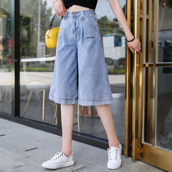 

dweal casual five-point denim shorts fat sister 2020 new korean style large size all-match hong kong style high waist wide shorts wide leg p, Blue