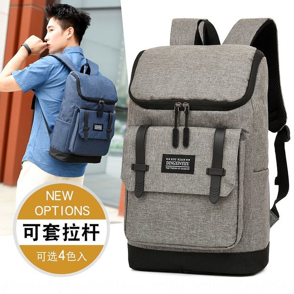 

to68m new men's leisure large space simple travel multi-functional student bag new men's leisure large space backpack simple trave