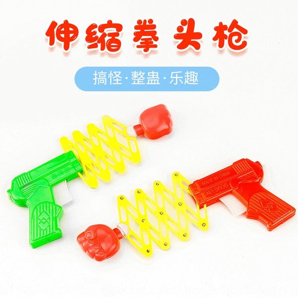 

creative magic toy children's spring toy gun trick 80 s classic nostalgic magic retractable fist gun push night market