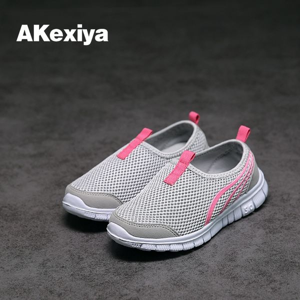 

mesh breathable leisure sports children's sneakers sports fashionable sport shoes children's shoes, Black