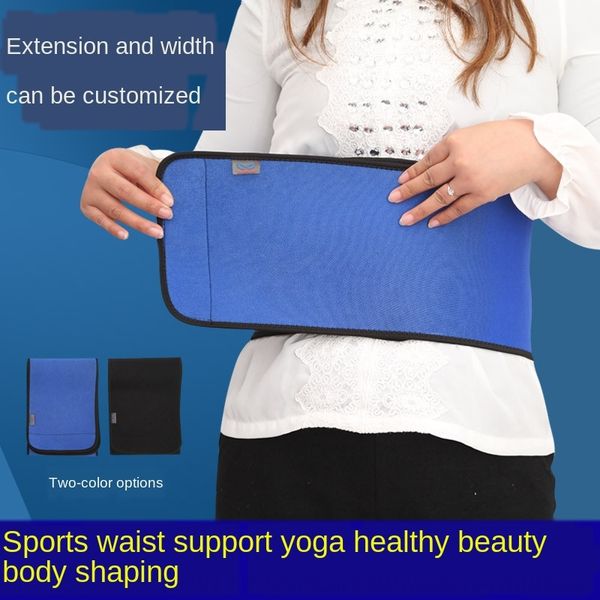 

bodybuilding beltsports yoga men's and women's warm belt breathable belly warm badminton badminton belt basketball fitness, Black;gray