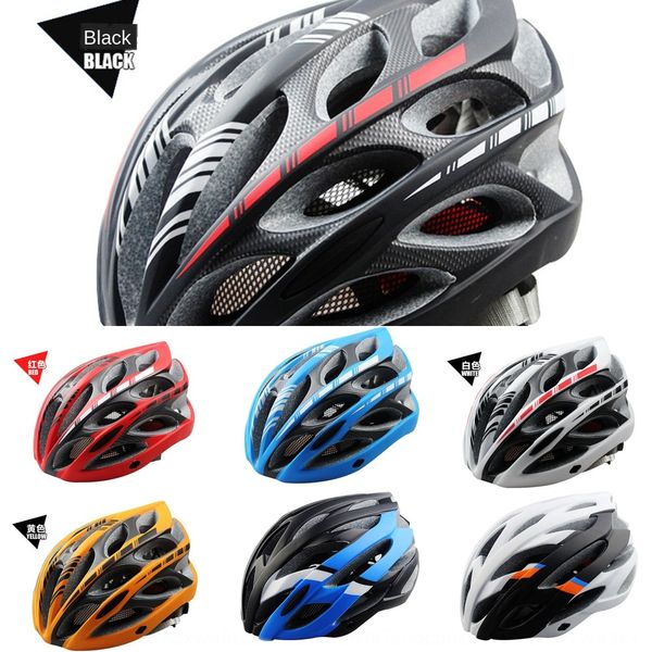 

integrated riding helmet men's and women's mountain bicycle helmet bicycle equipment bike equipment road bike safety hat