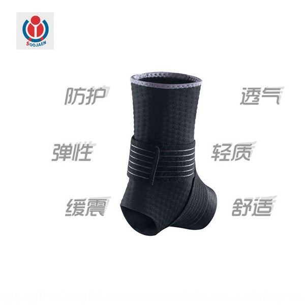 

ubhyv non-standard soojaen elastic basketball protection bandage protective gear sprain ankle compression sports running basketball fitness, Blue;black