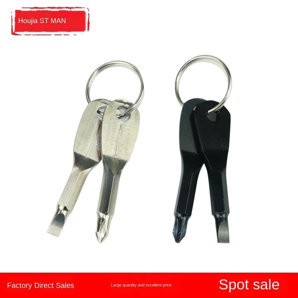

outdoor portable multifunctional tools cross key ring key ring screwdriver screwdriver