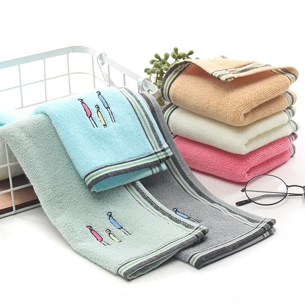 

cotton family child's not wool bath fade with matching towel bath towel can gift