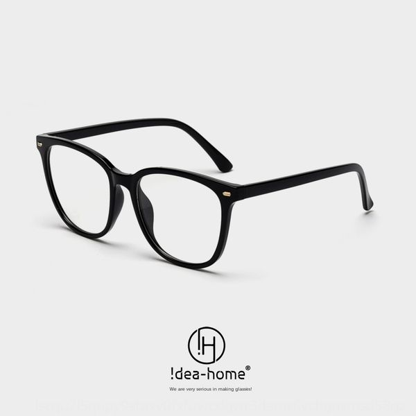 

tr1851 tr90 large plain blue myopia light plain glasses men's and women's myopia glasses frame ins p frame, Silver