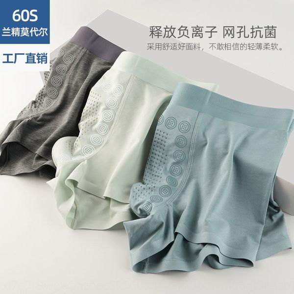 

qqv75 panties tourmaline anion british boxer 60 modier cotton sports underpants underpants seamless men's antibacterial sweatpants boxe, Black;white