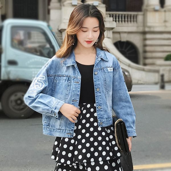 

women's jackets zqlz plus size -5xl spring denim womens 2021 casual single breasted fashion embroidery letter autumn short coat women, Black;brown