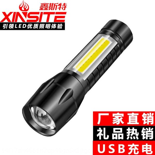 

аккумуляторная фонарик cob + xpe двойного назначения usb телескопический фокусировки света работы небольшой фонарик