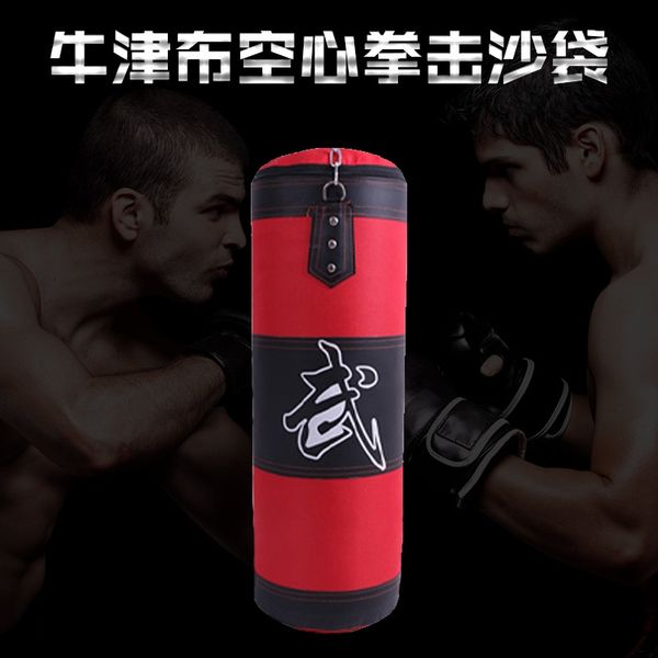 

boxing three-layer sanda hanging canvas canvas hollow sandbag taekwondo fitness children boxing sandbag