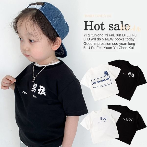 

2020 новых детских сыпучие случайные вокруг шеи футболка топ мальчиков и девочки, детское напечатанное письмо с короткими рукавами футболки, Blue