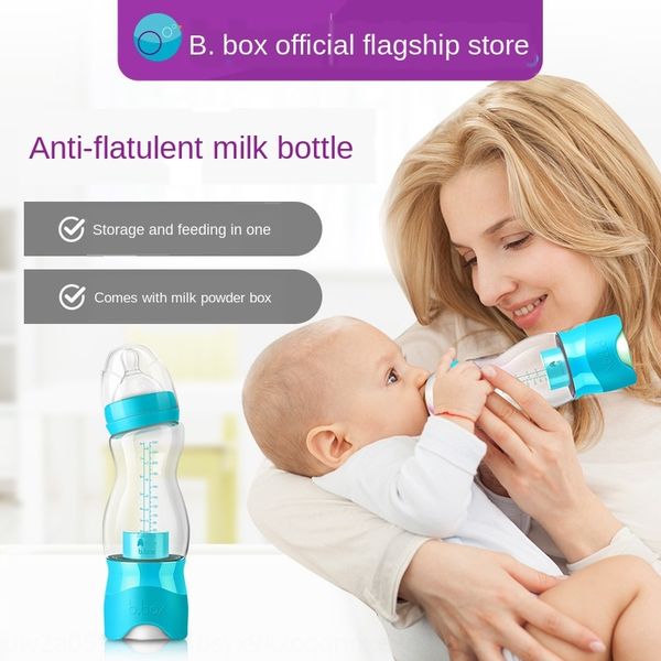 

b australia with powder box creative anti-fall and anti-flatulence b milk milk bottle . box baby bottle for newborn babies