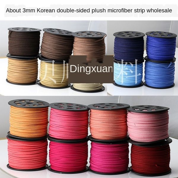 

adw5l 3mm accessories thread material korean velvet imitation cowhide rope woven accessories deerskin bracelet deerskin bracelet necklace ro, Silver