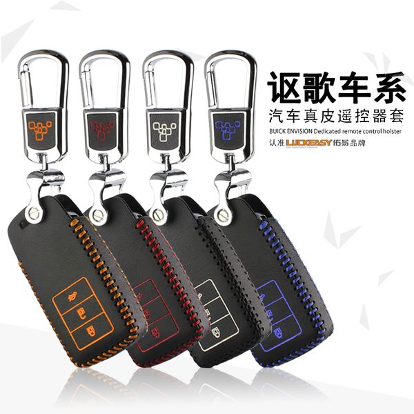 

leather car key cover 3 button for honda acura tlx ilx 2015 rlx hybrid nsx 2016 2017 2018 key holder key2s