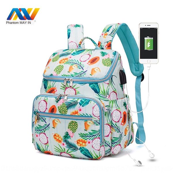 

mummy mommy package 2020usb baby 2020 new fashion printed mother and baby bag large capacity outdoor usb mother bag