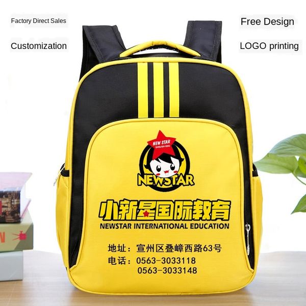 

3-6 years old kindergarten small schoolbag print children's training bag backpack backpack class advertising 5, White
