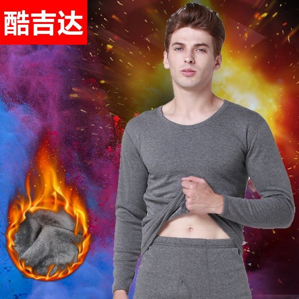 

kb2vk круглый шеи ватки теплые брюки костюм одежда мужчин термобелье флис мягкий хлопок свитер осень одежды осень штаны су, Black;white