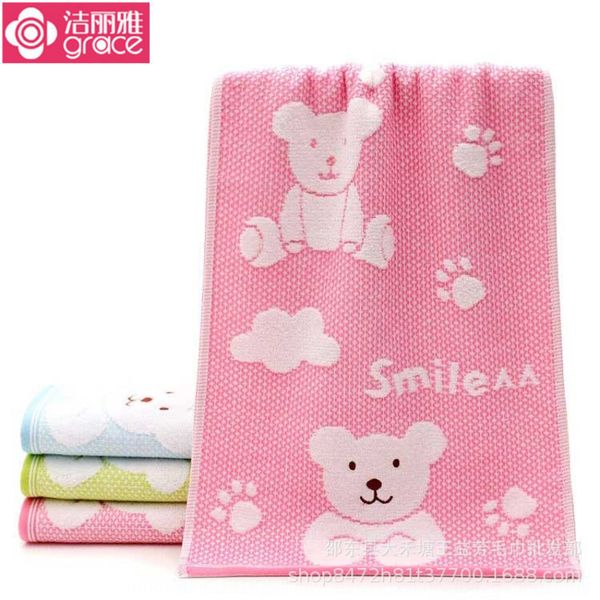 

jieliya children's 8846a happy bear untwisted cotton small cute cartoon baby towel face washing small children's towel