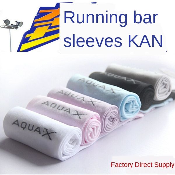 

korean style sunscreen sunscreen cool ice silk sleeve outdoor uv-proof ice sleeve men's and women's t