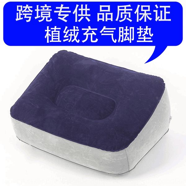 

новые пвх стекаются надувной надувной массаж открытого массажа ног площадки стекаются ноги площадки