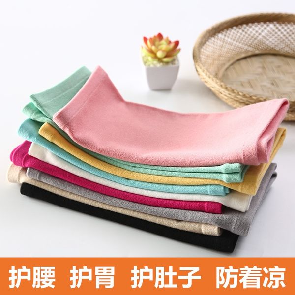 

ib8q1 cotton waistband keep warm breathable and women's thin pregnant women's belly navel waist warm palace cold-proof stomach pro, Black;gray