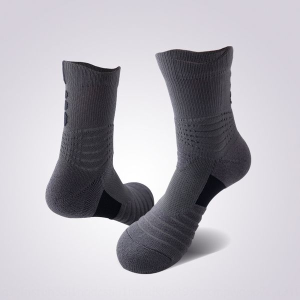 

oszr7 2019 new men's sports bottom middle tube arbitrary terry towel basketball towel socks sweat absorbing shock absorption elite bask, Black