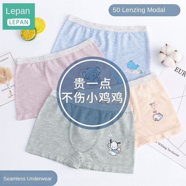 

rvlmq boxed seamless modal underwear men's boxer printed children's high-elastic underwear shorts underpants shorts enlarged size, Camo