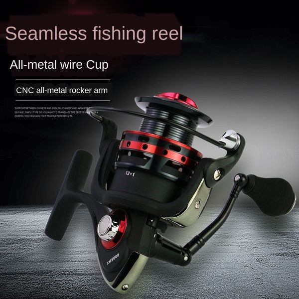 

reelsking xm spinning winding factory spinning mill fishing wheel pole wheel metal rocker arm no gap fishing gear factory