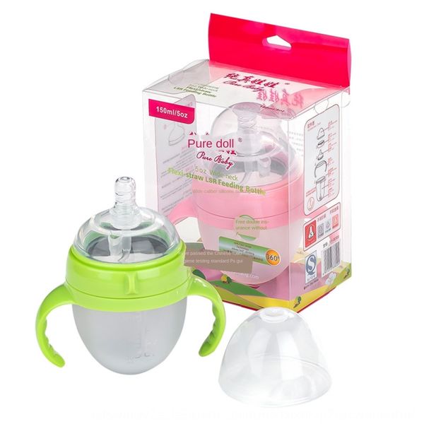

factory cargo 240ml/8oz wide caliber food grade soft insulation silicone milk bottle baby silicone milk bottle oem