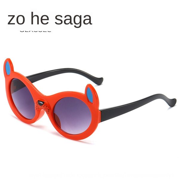 

new dot dog cartoon children's colorful frame baby sunglasses children's progressive sunglasses, Blue