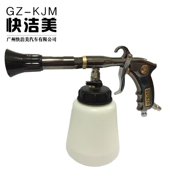 

kz-kjm car washer tornador gun of supper quality japanese big bearring tube gun k-002