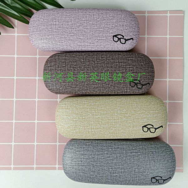 

korean hipster linen leather glasses case myopia frame glasses case, Blue