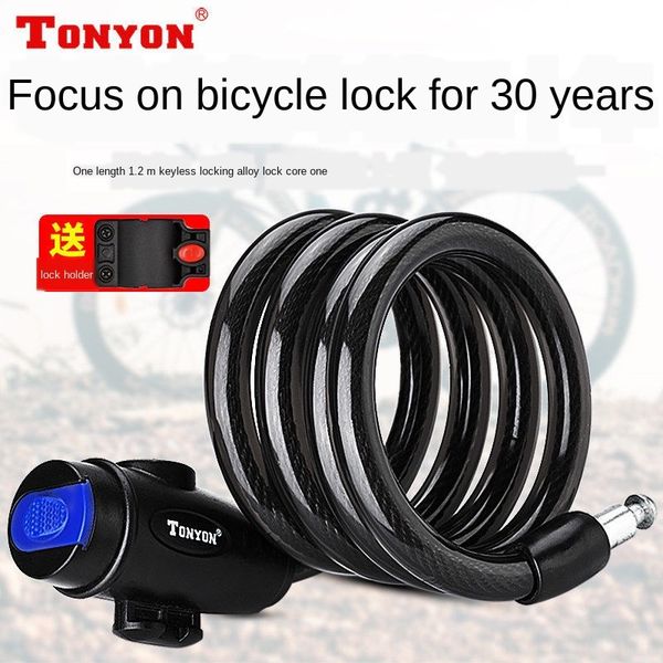 

tonyon bicycle anti-theft tram steel cable portable mountain bike steel wire lock electric battery bicycle lock