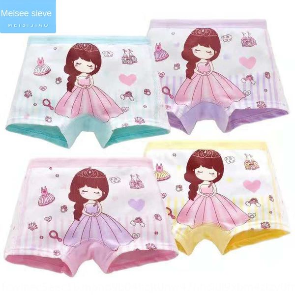 

2096 underpants and girls cotton cute little princess boxer underwear cute baby children's underwear, Camo