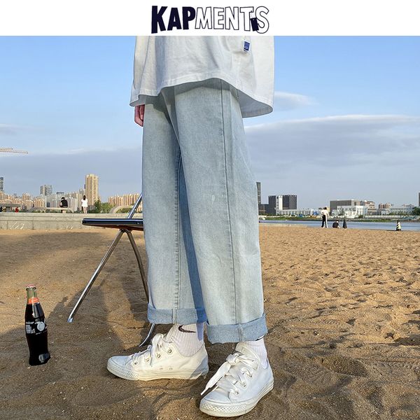 

men's jeans kapments japanese streetwear pants for men 2021 mens harajuku vintage wide leg denim male korean fashion baggy, Blue