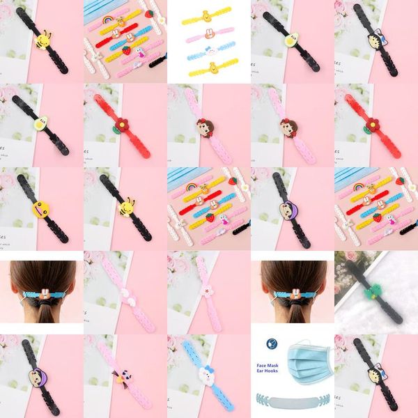 

ears accessories rails protector masks slip 2020 soft silicone ear defense for grips band cover rope mask face hooks protective kpase