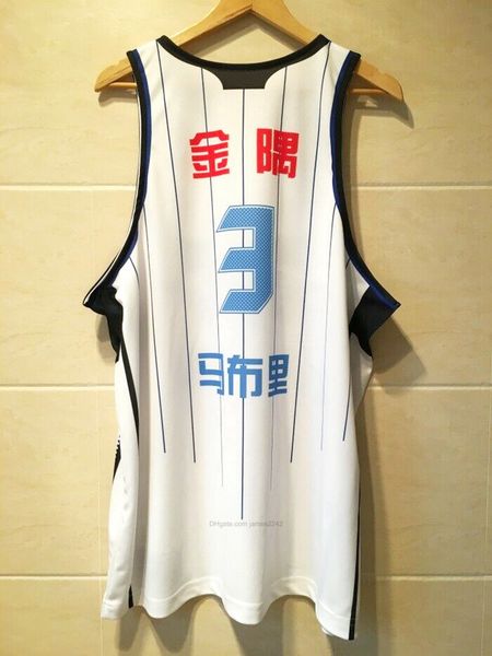 

custom stephon marbury #3 beijing ducks basketball jerseys any number name size 2xs-4xl men's stitched quality, Black;red