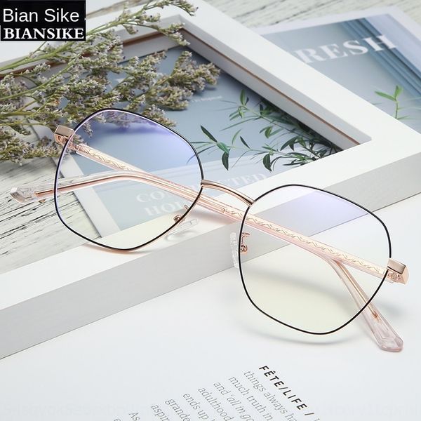 

fashion simple small clear new style metal plain artistic large myopia frame blue-proof glasses 3020 myopia glasses frame, Silver