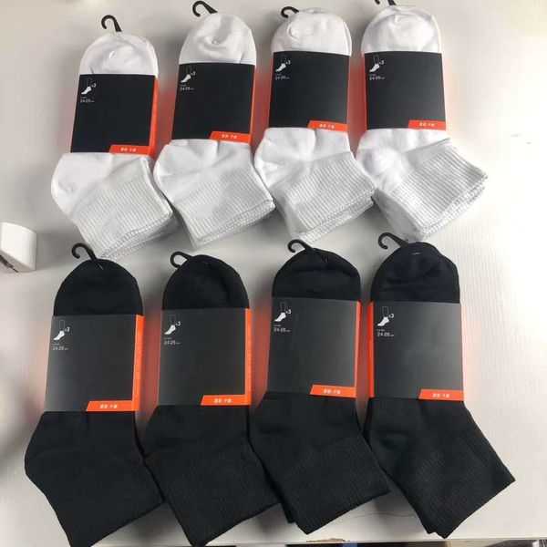 Calcetines para hombre Mujeres Algodón de alta calidad Todo fósforo Clásico Tobillo Letra Transpirable Blanco y negro Fútbol Baloncesto Calcetín deportivo Tamaño uniforme Navidad