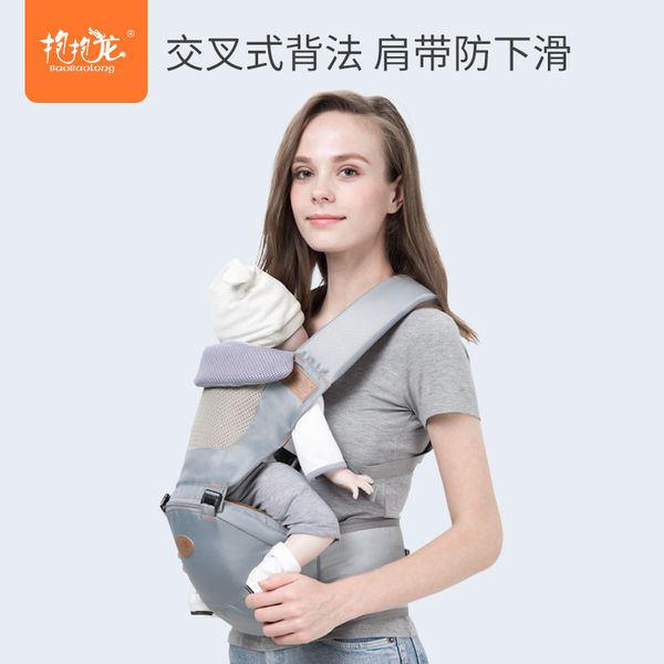 

rex лето детские талии табурет крест suspender ремень младенческая single табурет многофункциональный дети холдинг пояса мама и ребенок