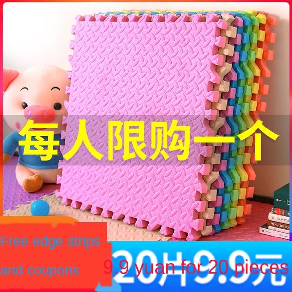 

bedroom sleeping mat splicing floor foam floor mat bedroom maiden amusement square puzzle jigsaw mattress mattress assembling