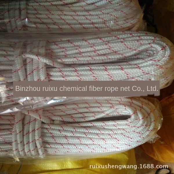

for aerial work nylon safety rope fire safety rope large quantity discount